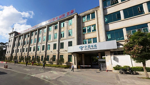 3、 中國(guó)電信昆明分公司移動(dòng)基站和電信機(jī)房IDC能源環(huán)境管理系統(tǒng)及建筑智能化三維呈現(xiàn)系統(tǒng)項(xiàng)目.jpg